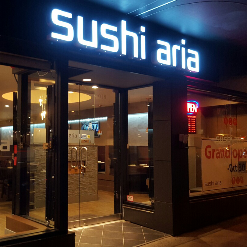 Sushi Aria | 4018 Cambie St, Vancouver, BC V5Z 2X8, Canada | Phone: (604) 428-2742