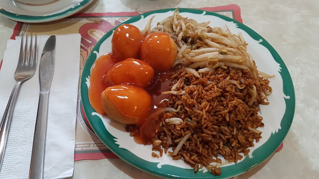 Bamboo Restaurant | 641 King St, Welland, ON L3B 3L5, Canada | Phone: (905) 734-6229
