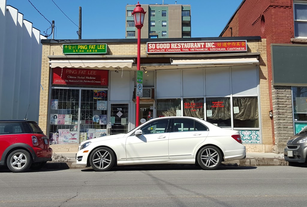 So Good Restaurant Inc | 717 Somerset St W, Ottawa, ON K1R 6P7, Canada | Phone: (613) 233-0138