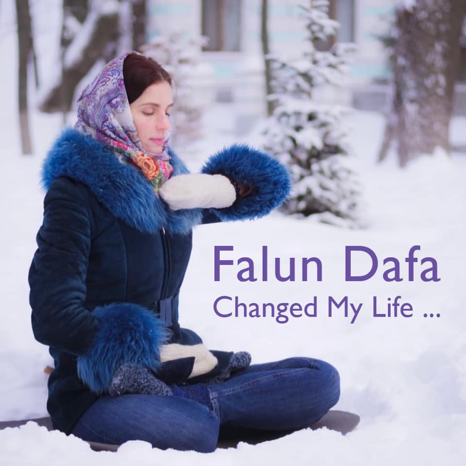 Falun Gong Practice Site | 190 River Rd, Winnipeg, MB R2M 5C4, Canada | Phone: (204) 294-5394