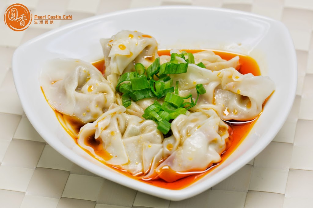 Pearl Castle Café | 6060, 1782 Minoru Blvd #1782, Richmond, BC V6Y 2V7, Canada | Phone: (604) 279-0177