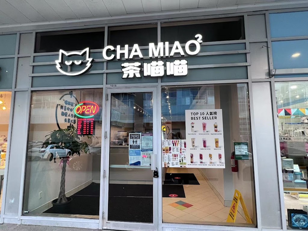 Cha Miao² 茶喵喵(MK) | 30 South Unionville Ave Unit 1018, Markham, ON L3R 5M3, Canada | Phone: (905) 604-0411