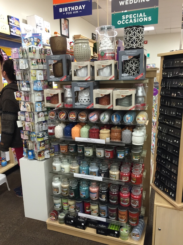 Hallmark | 777 Guelph Line C2, Burlington, ON L7R 3N2, Canada | Phone: (905) 637-6647