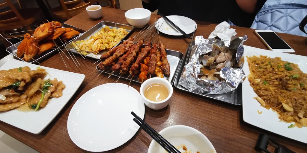 锦州烧烤 Silverstar BBQ | 648 Silver Star Blvd, Scarborough, ON M1V 5N1, Canada | Phone: (416) 335-7758