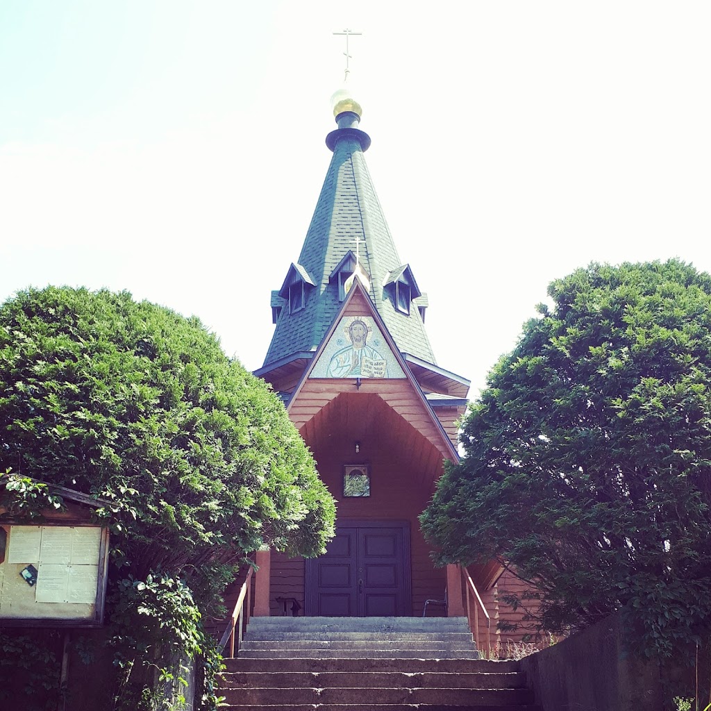 Русский Православный Спасо-Преображенский Скит (Церковь) | 83 Chemin du Monastère, Mansonville, QC J0E 1X0, Canada | Phone: (450) 292-3102