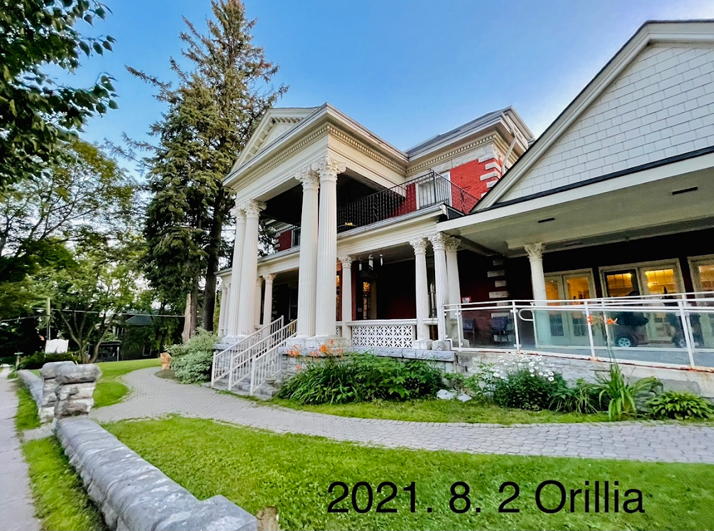 Orillia Online Shopping Mall | 150 Front St S, Orillia, ON L3V 4S7, Canada | Phone: (705) 955-3658
