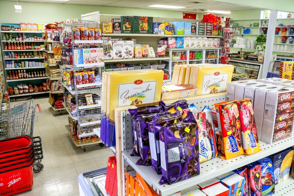 Lakomka International Deli | 1127 Baxter Rd, Ottawa, ON K2C 1M1, Canada | Phone: (613) 596-4666