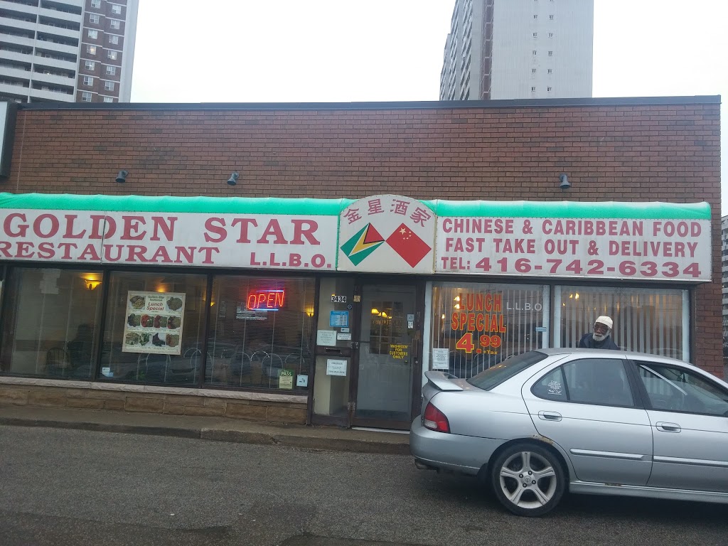 Golden Star | 3434 Weston Rd, North York, ON M9M 2W1, Canada | Phone: (416) 742-6334