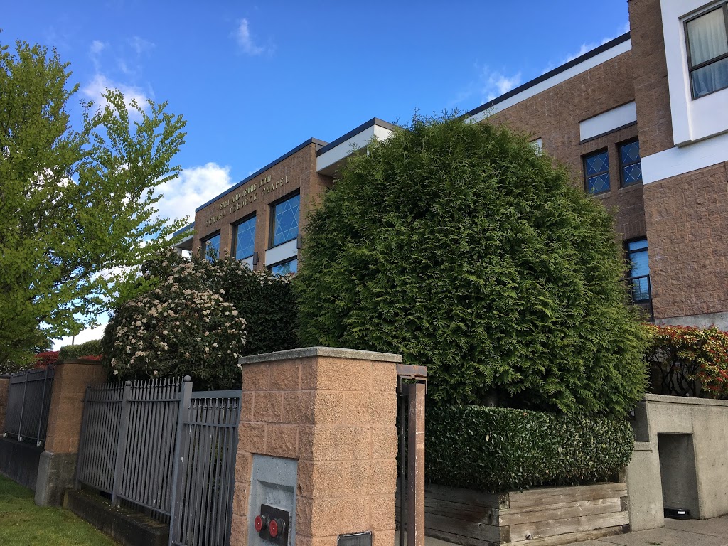 Schara Tzedeck Cemetery | 2345 Marine Dr, New Westminster, BC V3M 6R8, Canada | Phone: (604) 733-2277