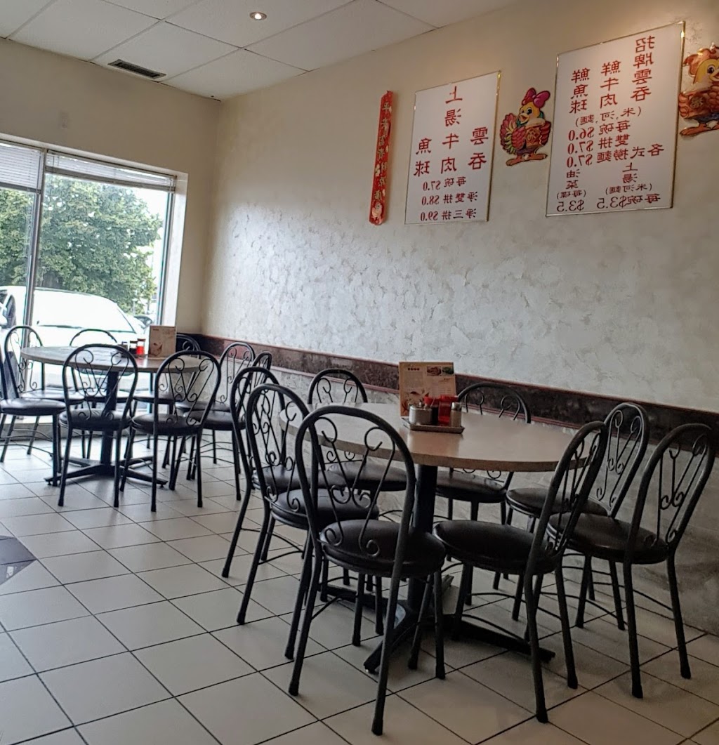 Wonton Chai Noodle (雲吞仔) | 4400 Sheppard Ave E, Scarborough, ON M1S 1T8, Canada | Phone: (416) 335-6326
