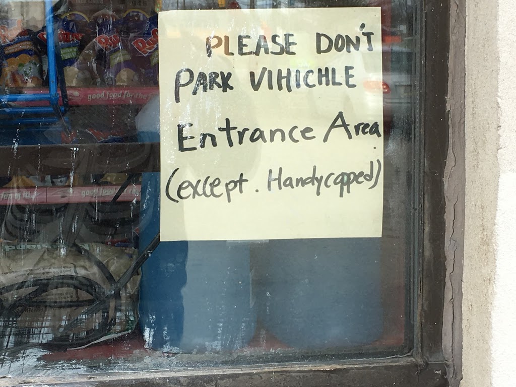 York Convenience | 220 York Rd, Guelph, ON N1E 3G2, Canada | Phone: (519) 767-2232