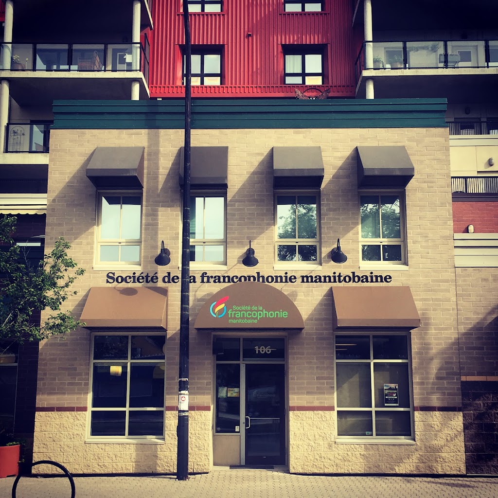 Société de la francophonie manitobaine | 147 Provencher Blvd Unité 106, Winnipeg, MB R2H 0G2, Canada | Phone: (204) 233-4915