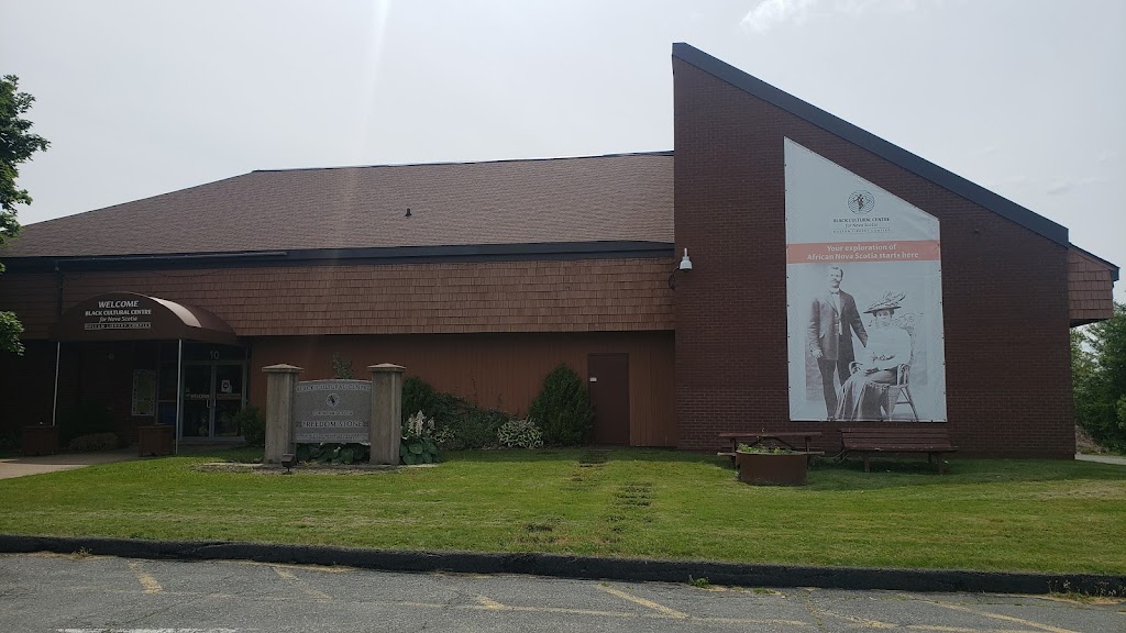 Black Cultural Centre for Nova Scotia | 10 Cherry Brook Rd, Cherry Brook, NS B2Z 1A8, Canada | Phone: (902) 434-6223