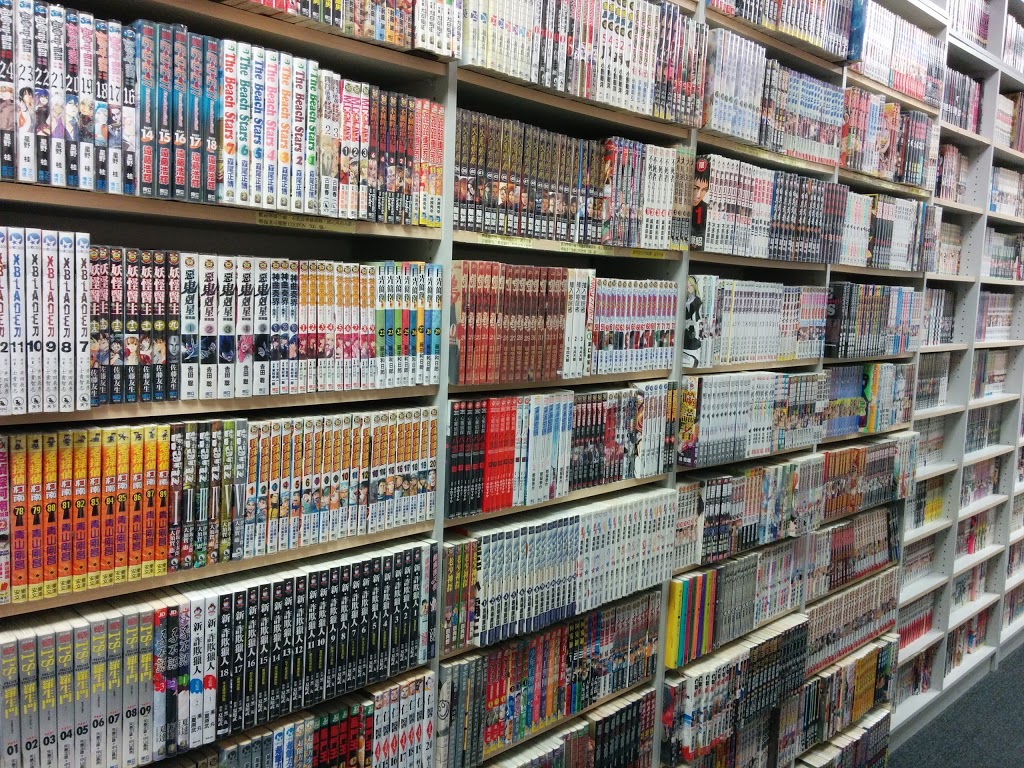 P And Y Bookstore Inc | 8360 Kennedy Rd, Unionville, ON L3R 9W4, Canada | Phone: (905) 475-0677