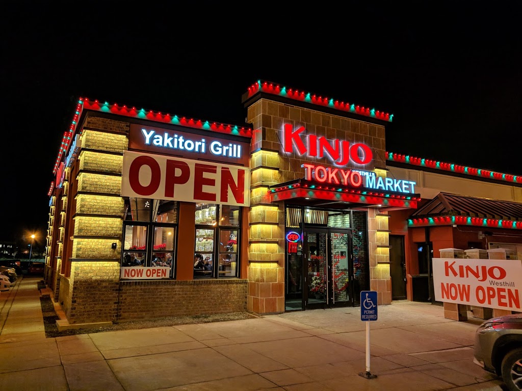 Kinjo Sushi & Grill | 120 Stewart Green SW, Calgary, AB T3H 3C8, Canada | Phone: (587) 864-8523