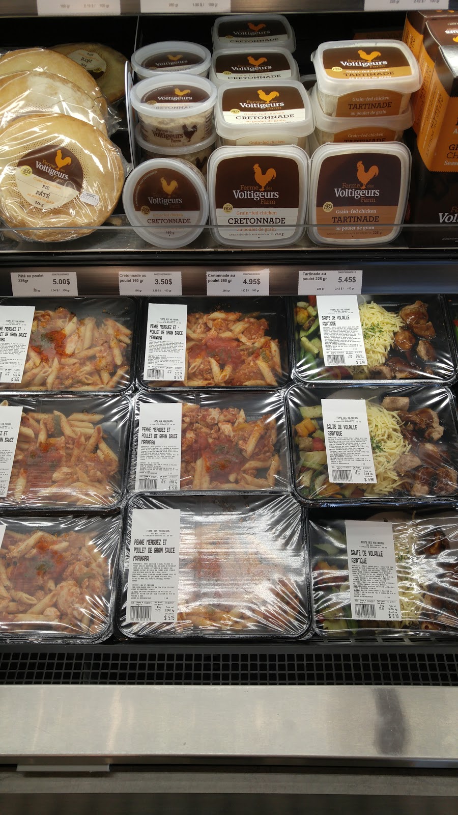 Ferme des Voltigeurs | 1240 Boulevard Lemire, Drummondville, QC J2C 7W6, Canada | Phone: (819) 850-0098