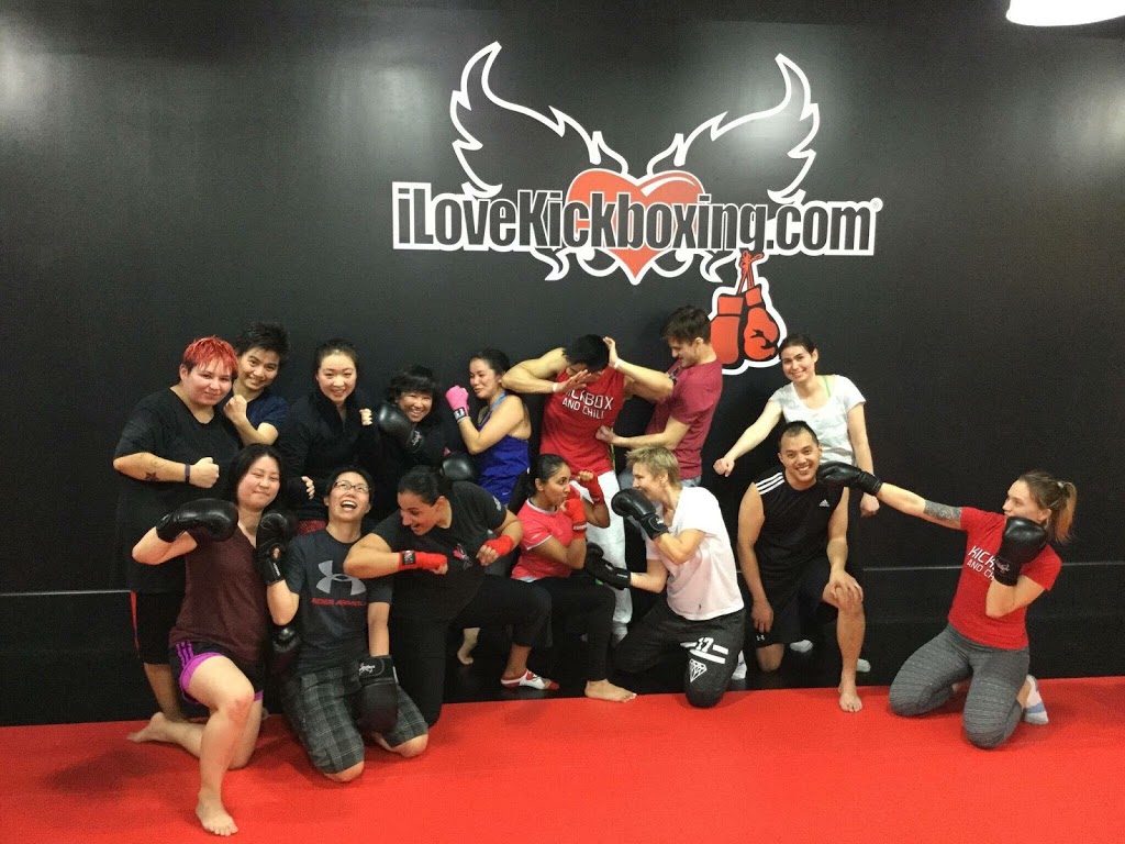 iLoveKickboxing - Burnaby, BC | 101 - 6591, Kingsway, Burnaby, BC V5E 1E1, Canada | Phone: (604) 454-0808