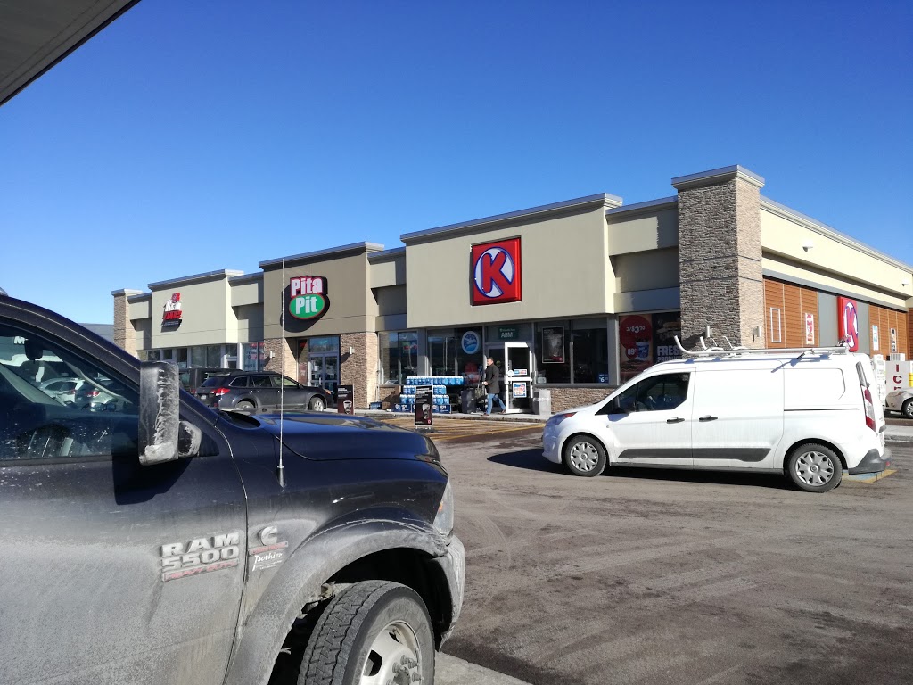 Irving Oil | 330 Dieppe Blvd, Dieppe, NB E1A 6P8, Canada | Phone: (506) 854-4188