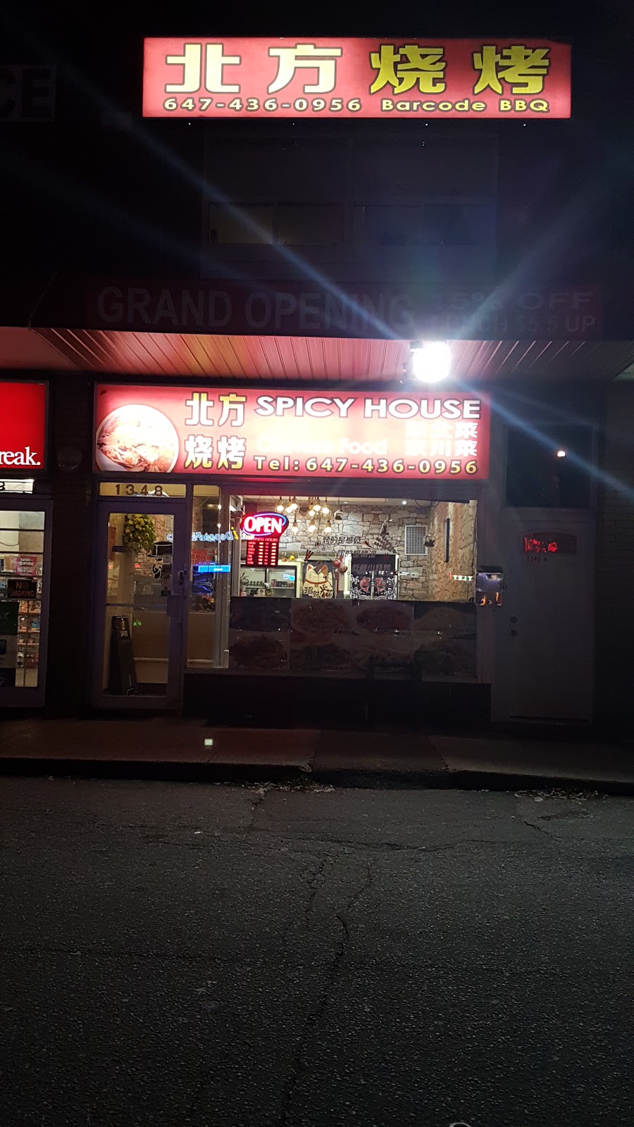 Just Love | 1344 Kennedy Rd, Scarborough, ON M1P 2L7, Canada | Phone: (647) 352-0078