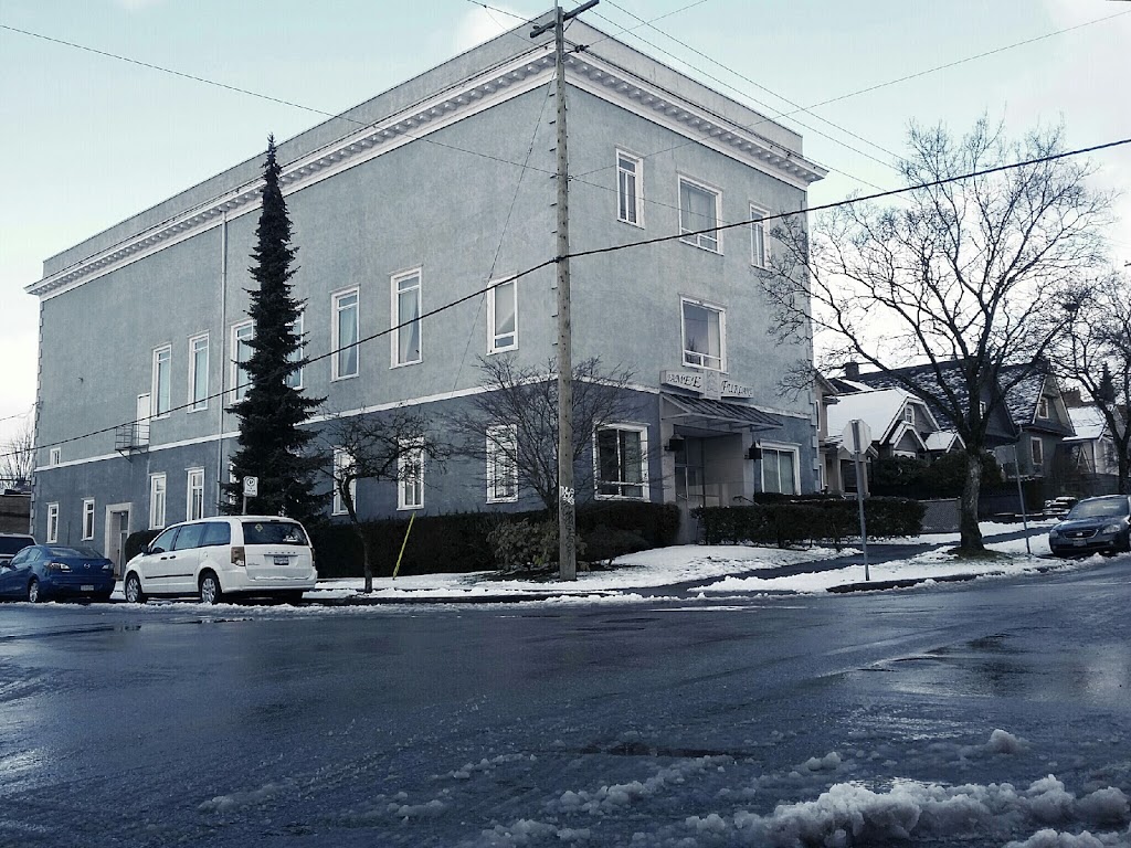 Famee Furlane Of Vancouver | 2605 E Pender St, Vancouver, BC V5K 2B6, Canada | Phone: (604) 253-6437