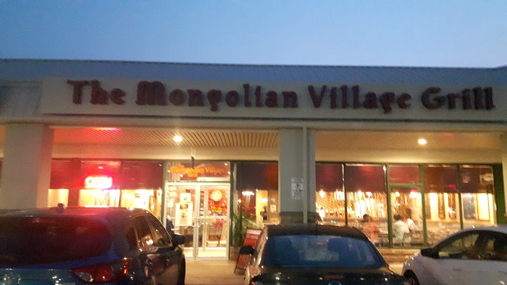 Mongolian Village | 2150 Robertson Rd, Nepean, ON K2H 9S1, Canada | Phone: (613) 596-4366