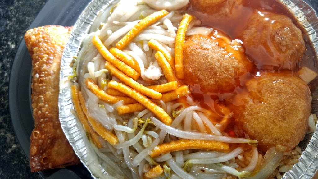 Havelock Garden Restaurant since 1970s | 3 Ottawa St E, Havelock, ON K0L 1Z0, Canada | Phone: (705) 778-3069