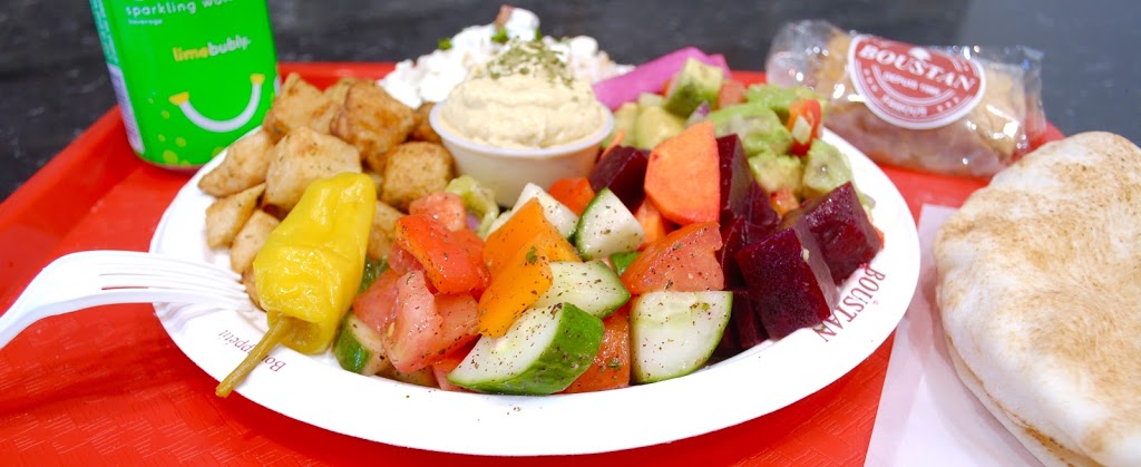 BOUSTAN | 409 Rue Lamontagne, Saint-Jérôme, QC J7Y 0L7, Canada | Phone: (450) 530-2196