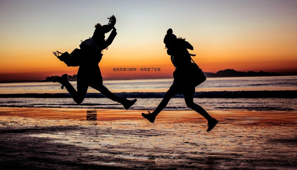 Life Health Coach Howard 生活健康胡教练 | 3 Petunia St, Markham, ON L6E 1G2, Canada | Phone: (647) 501-4289