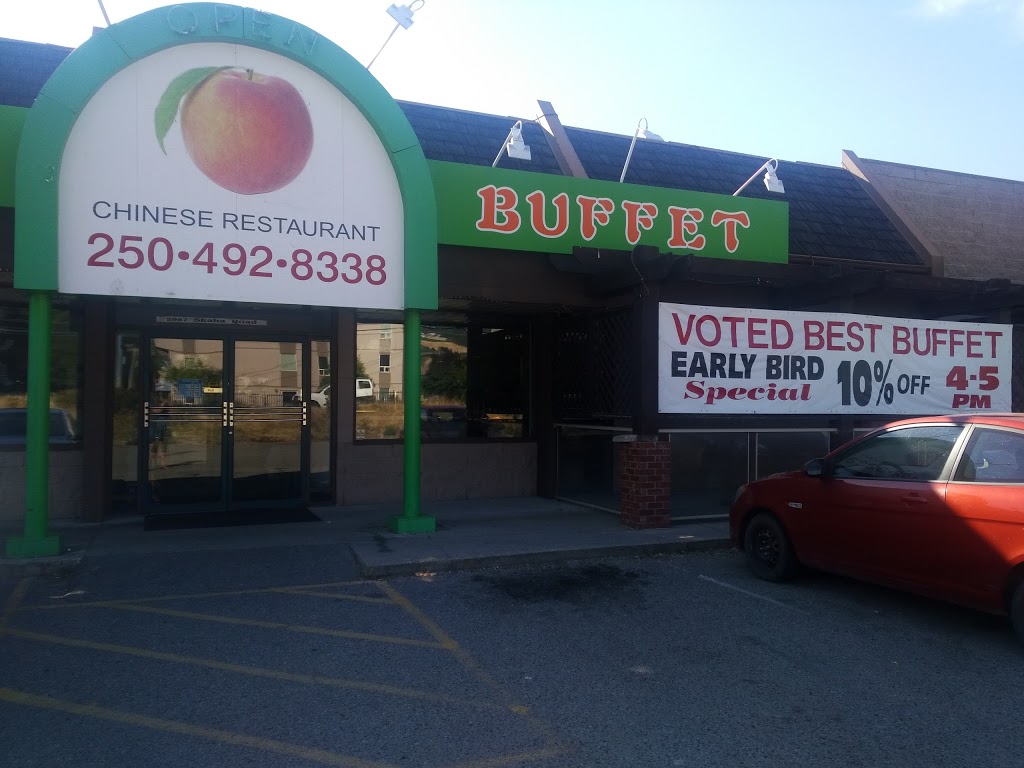 Penticton Buffet | 2987 Skaha Lake Rd, Penticton, BC V2A 6G3, Canada | Phone: (250) 492-8338