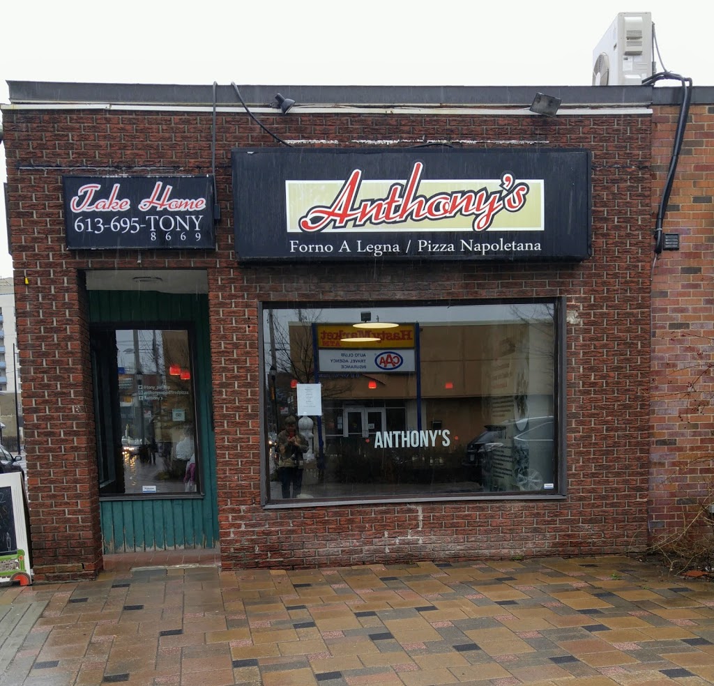 Anthonys | 1218 Wellington St W, Ottawa, ON K1Y 2Z8, Canada | Phone: (613) 695-8669