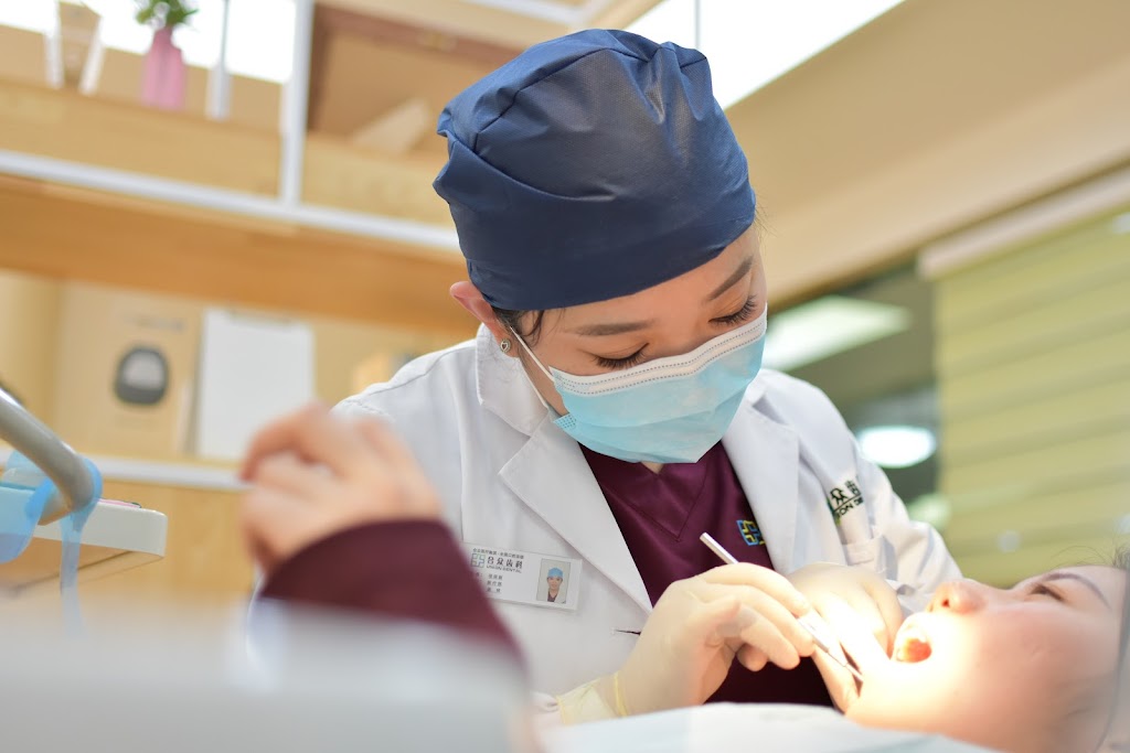 5th Street Dental | 9773 Fifth St, Sidney, BC V8L 2X1, Canada | Phone: (250) 656-0701