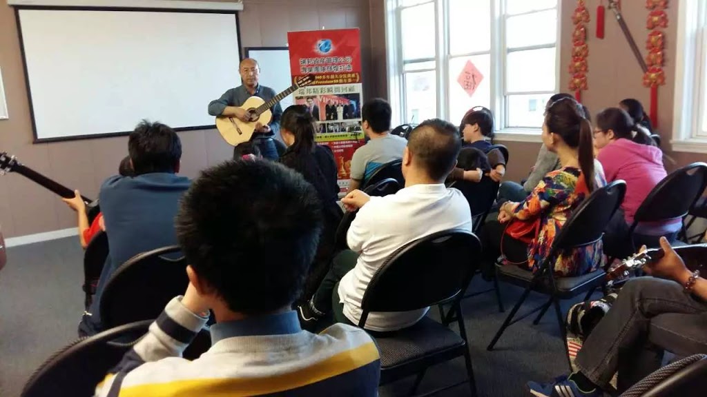David Dai classical Guitar Studio inc | 2 Summers Pl #25, Saskatoon, SK S7H 3W4, Canada | Phone: (306) 717-7103