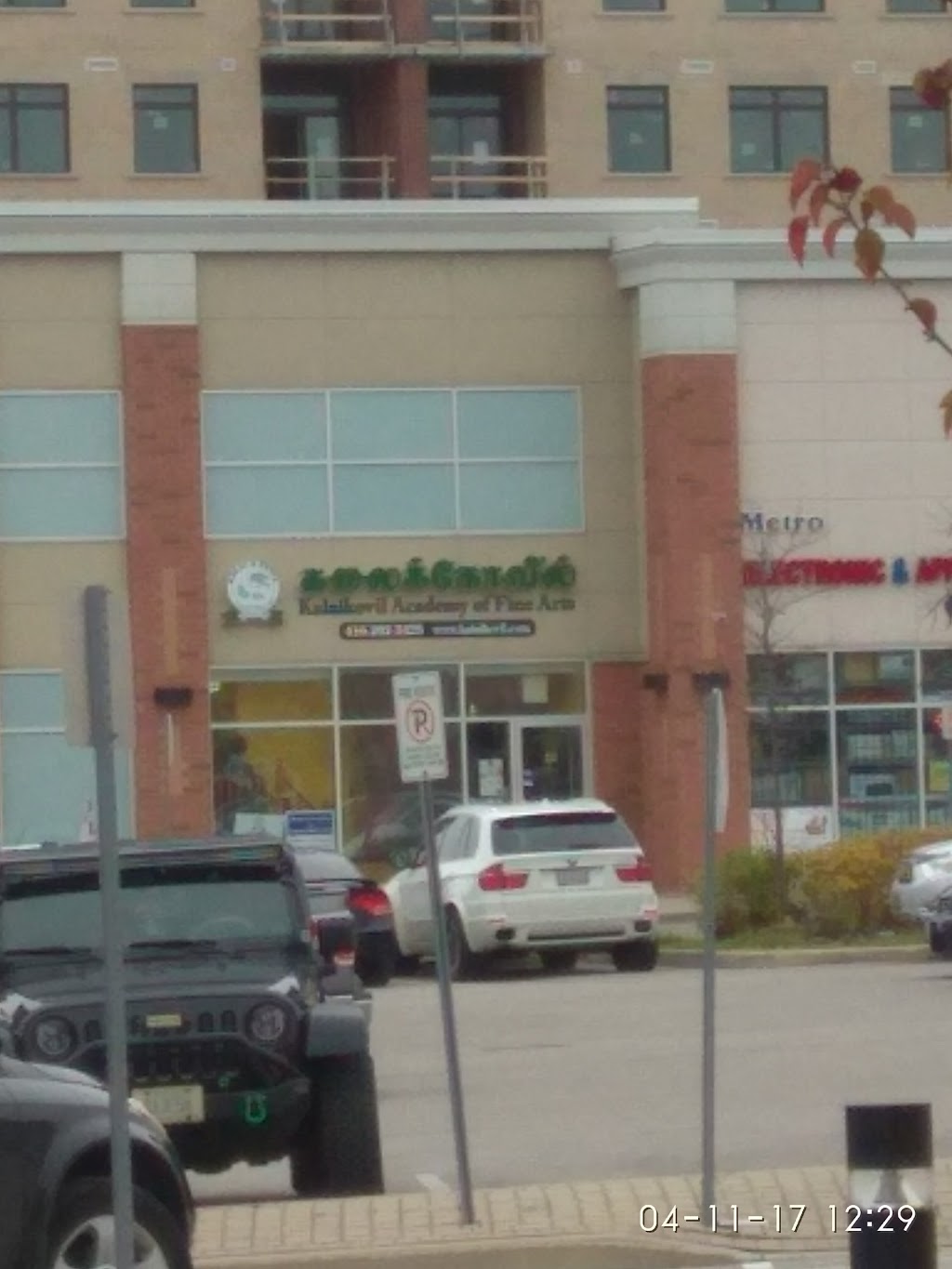 Not Just . Ink | 25 Karachi Dr #19, Markham, ON L3S 0B5, Canada | Phone: (905) 201-1110