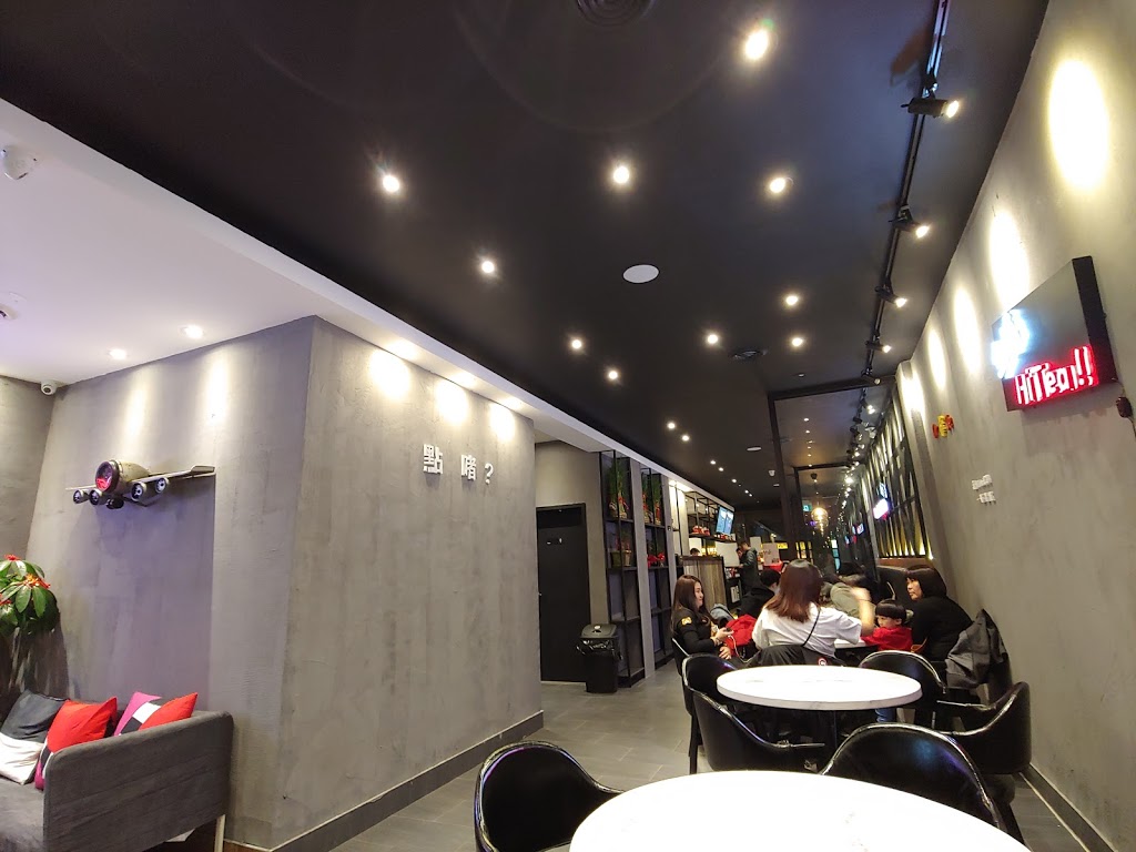 Hi.Tea茶室 | 3300 Midland Ave #37, Scarborough, ON M1V 4A1, Canada | Phone: (416) 335-6161