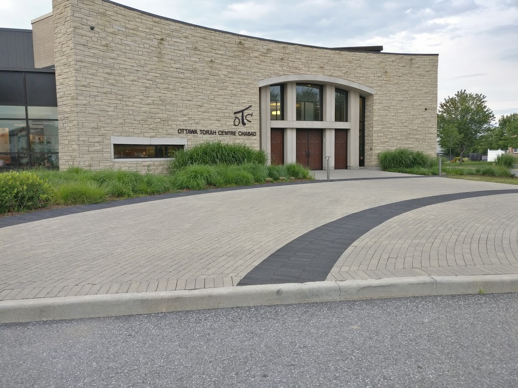 Ottawa Torah Centre Chabad | 111 Lamplighters Dr, Nepean, ON K2J 0C2, Canada | Phone: (613) 843-7770