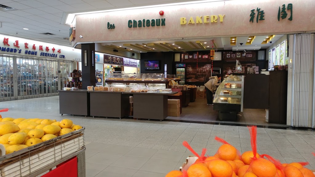 Les Chateaux Bakery | 8360 Kennedy Rd, Unionville, ON L3R 9W4, Canada | Phone: (905) 604-8585