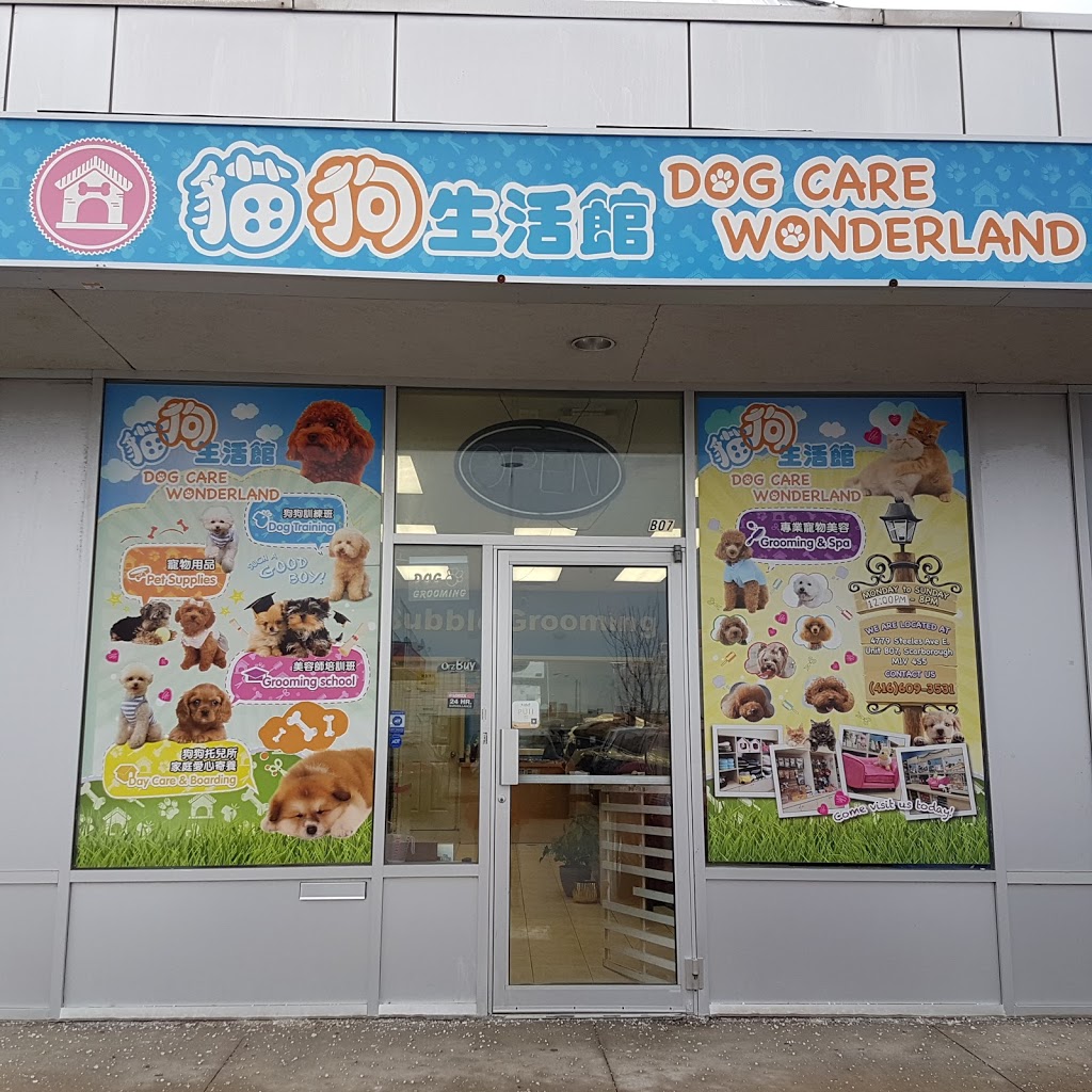 Dog Care Wonderland | 4779 Steeles Ave E, Scarborough, ON M1V 4S7, Canada | Phone: (416) 609-3531