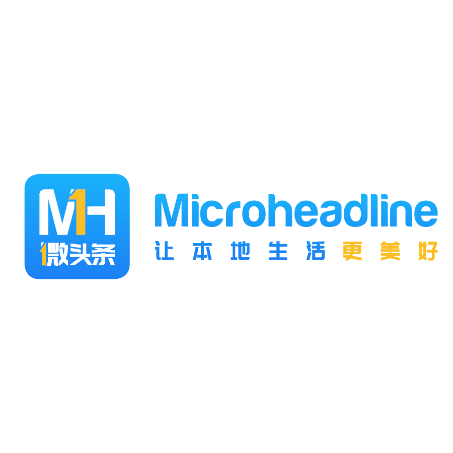 微头条 microheadline | 275 Renfrew Dr #203, Markham, ON L3R 0C8, Canada | Phone: (647) 812-3608