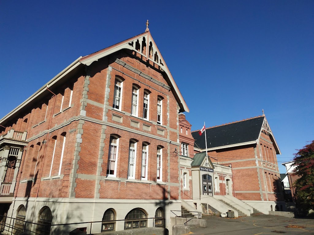 South Park Family School | 508 Douglas St, Victoria, BC V8V 2P7, Canada | Phone: (250) 382-5234