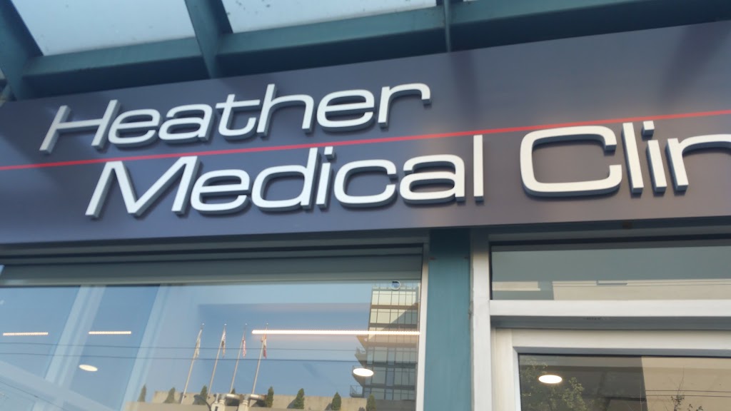 Harmony Family Wellness | 678 Leg in Boot Square, Vancouver, BC V5Z 4B4, Canada | Phone: (604) 737-7721