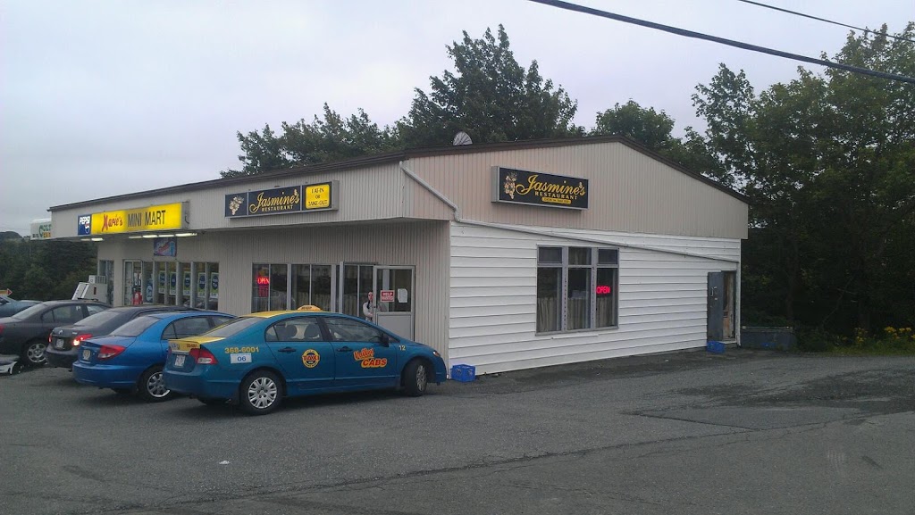 Jasmines Restaurant | 1 Dunns Rd, Mount Pearl, NL A1N 3L1, Canada | Phone: (709) 368-1133
