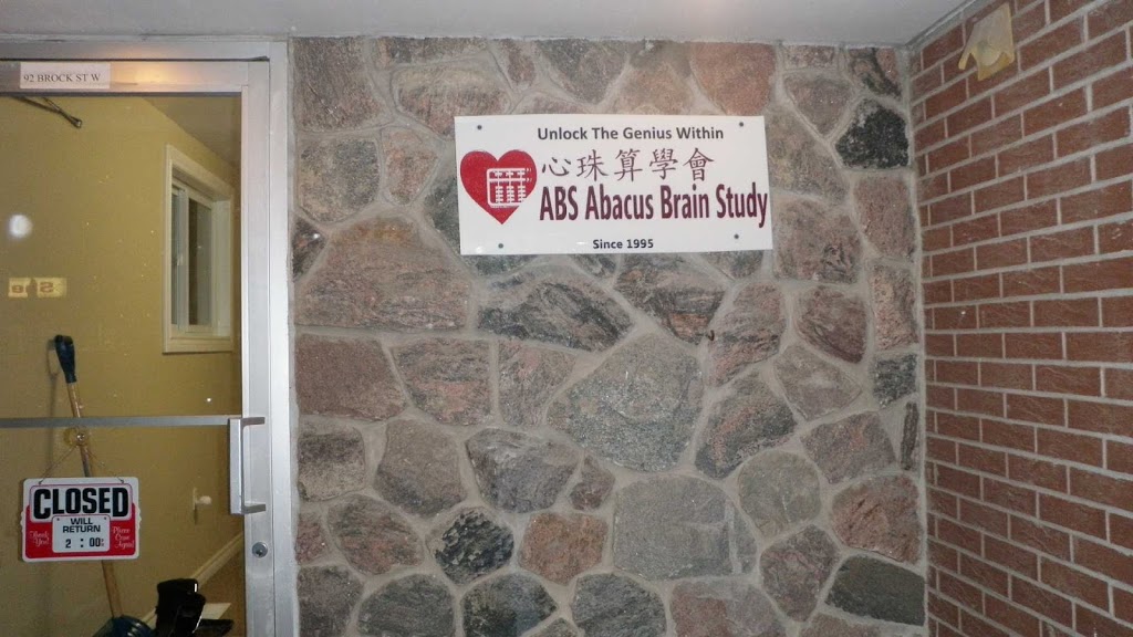 Easy Math for Kids (ABS Abacus Brain Study) | 92 Brock St W, Uxbridge, ON L9P 1P4, Canada | Phone: (905) 852-6677