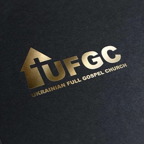 Ukrainian Full Gospel Church || Українська церква повного єванге | 118 Ninth St, Etobicoke, ON M8V 3E5, Canada | Phone: (416) 564-5681
