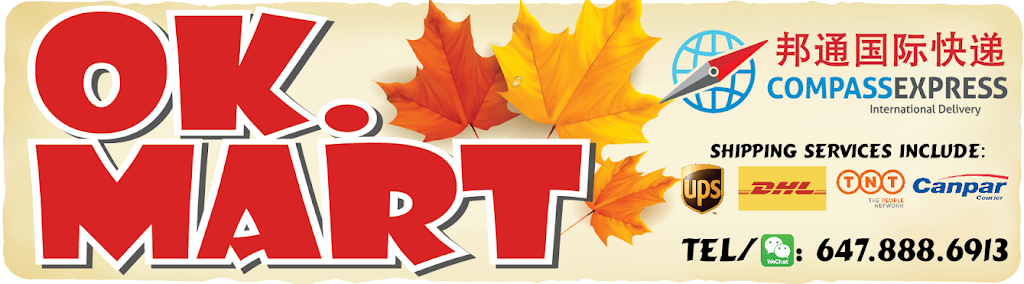OK MART CONVENIENCE | 2529 Pharmacy Ave, Scarborough, ON M1W 2K2, Canada | Phone: (647) 351-6913