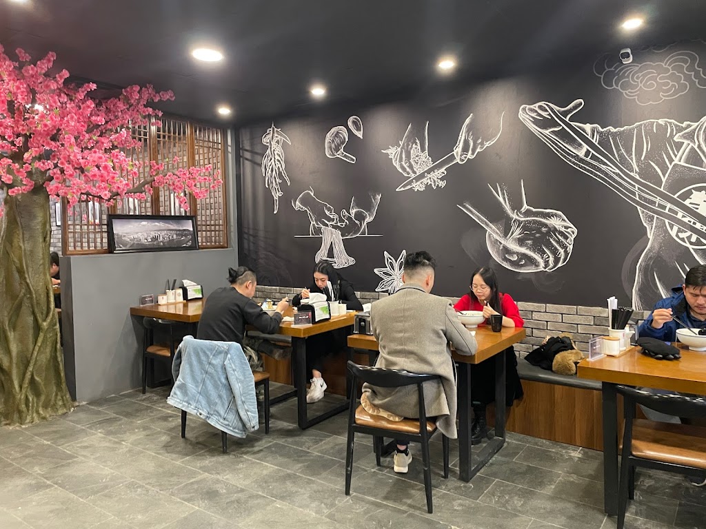 Gols Lanzhou Noodle Winnipeg | 2795 Pembina Hwy #1, Winnipeg, MB R3T 2H5, Canada | Phone: (204) 261-0030