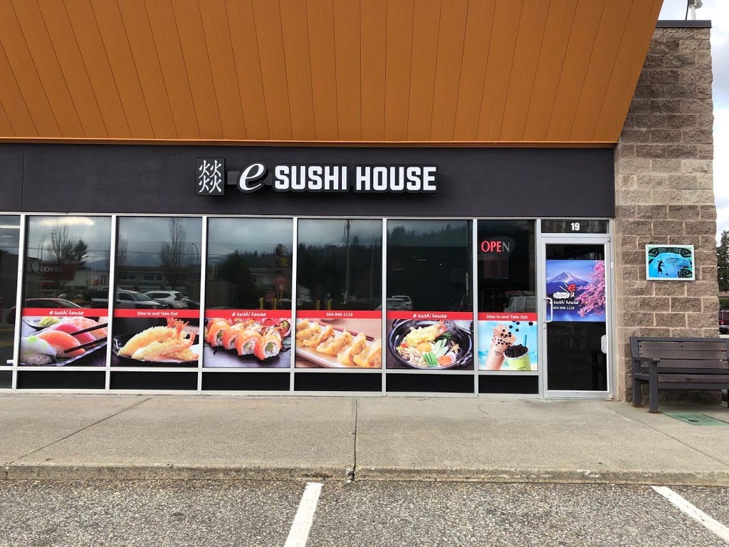 E sushi house | 19-6014 Vedder Rd, Chilliwack, BC V2R 5M4, Canada | Phone: (604) 846-1118