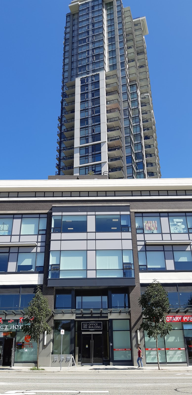 1123 Westwood | Coquitlam, BC V3B, Canada | Phone: (604) 700-8923