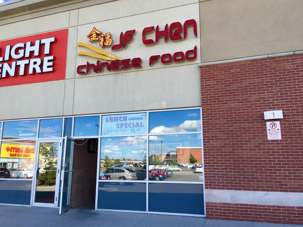 JF Chen Chinese Food | 2475 Appleby Line E4, Burlington, ON L7L 0B6, Canada | Phone: (905) 319-8887