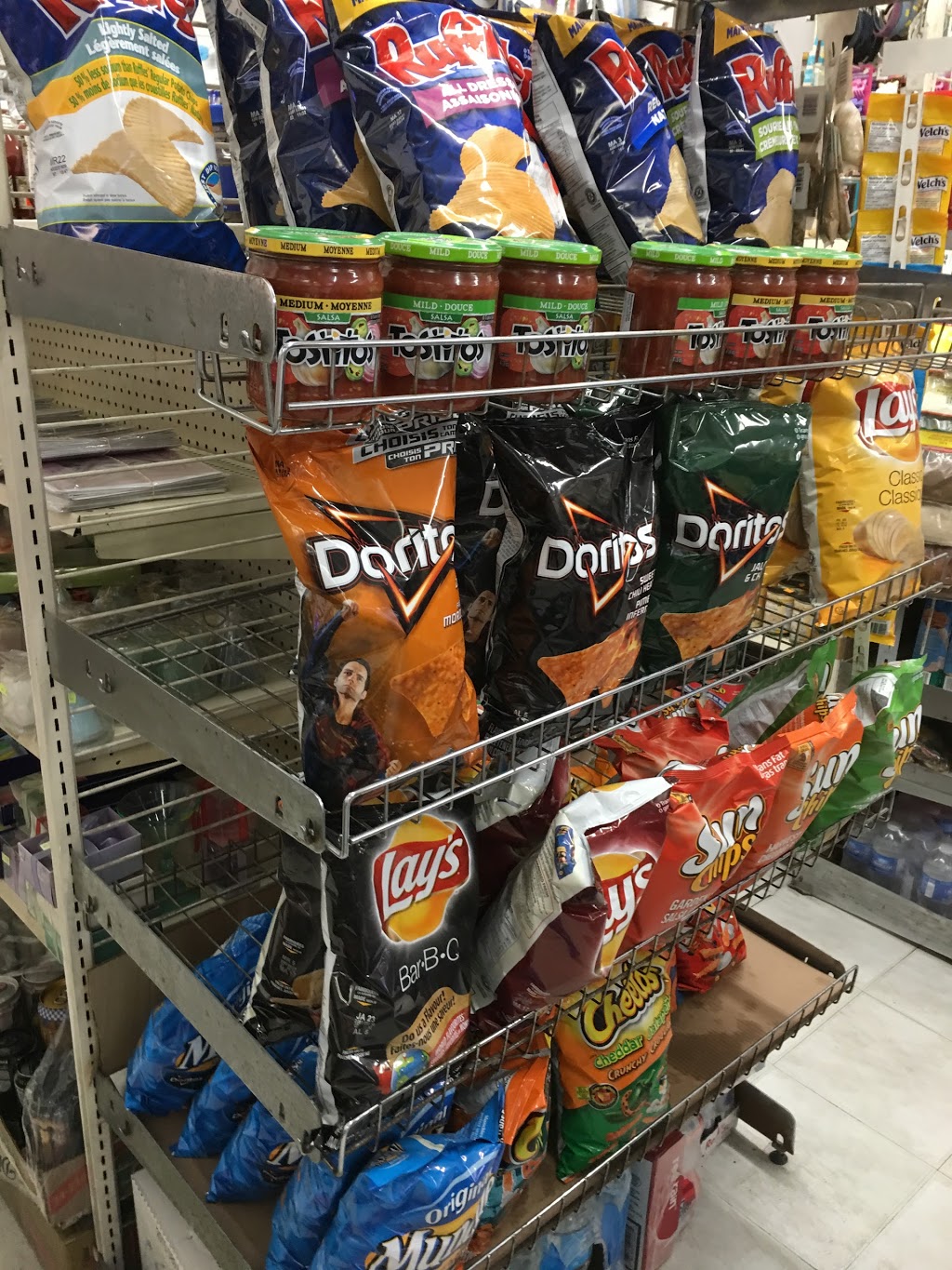 Five Star Variety | 1210 Bloor St W, Toronto, ON M6H 1N2, Canada | Phone: (416) 532-3461