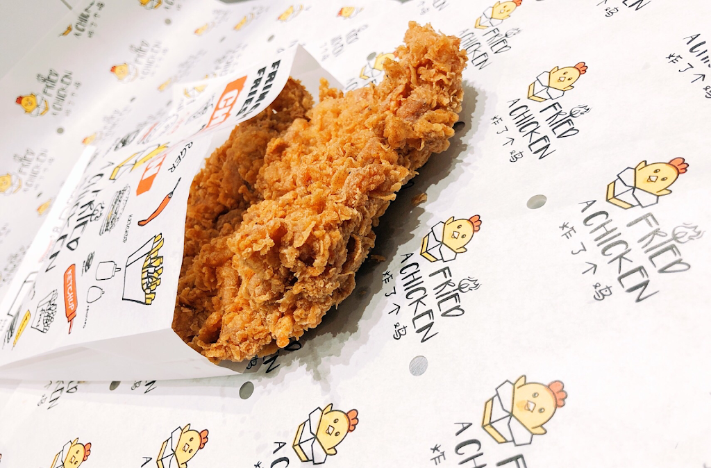 Fried A Chicken 炸了个鸡 | Canada, Ontario, Markham, CA ON Markham 9390 Woodbine Ave Unit 1CF5邮政编码: L6C 0M5 | Phone: (905) 534-3000
